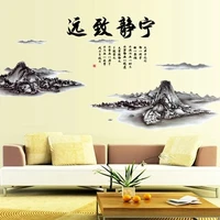 2021 limited busines can remove the chinese ink painting wind wall sofa of sitting room tv setting decoration huaqiang stickers