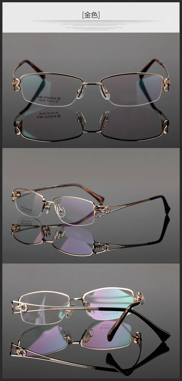 Brightzone ультра-светильник полуобода элегантность чистый титан близорукость Oculos оптическая близорукость по рецепту очки для глаз модная оправа