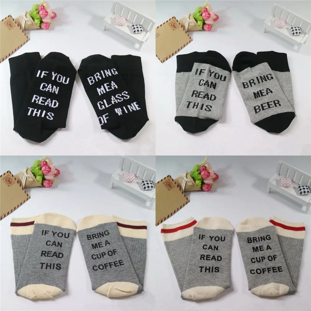 Для женщин мужские унисекс носки с пивными надписями If You Can Read This надписью Bring Me The