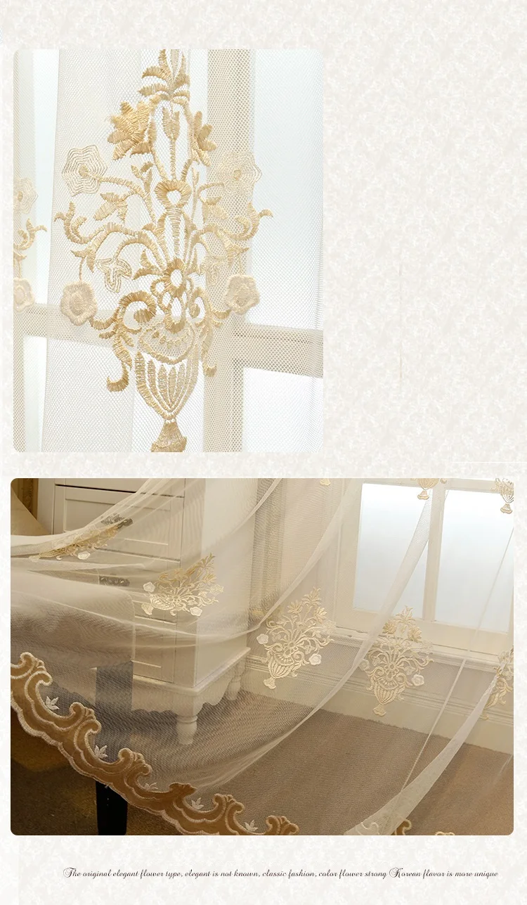 Вышитые Корейский сад экран Tulles для гостиной столовой спальни