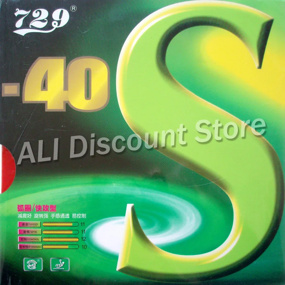 

RITC 729 Friendship 729-40S Pips-in Table Tennis (PingPong) Rubber With Sponge