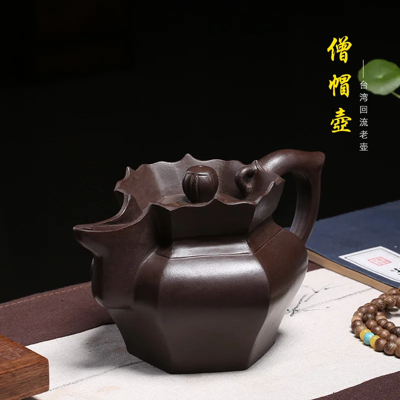 Шапка монаха фиолетовый глиняный горшок имитирует старый чтобы вернуть