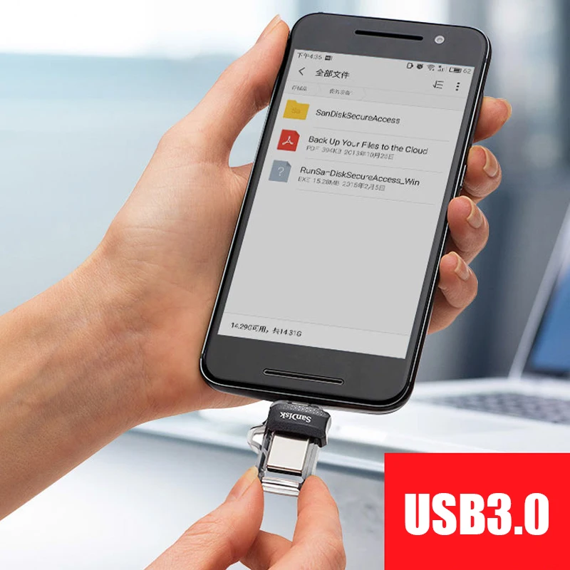 Sandisk USB 3.0 флеш накопитель 128 ГБ 16 32 64 ГБ|64gb memory stick|memory stick16gb pen drive |