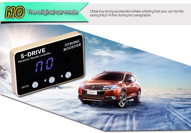 Автомобильный контроллер мощности автомобильные модифицированные аксессуары