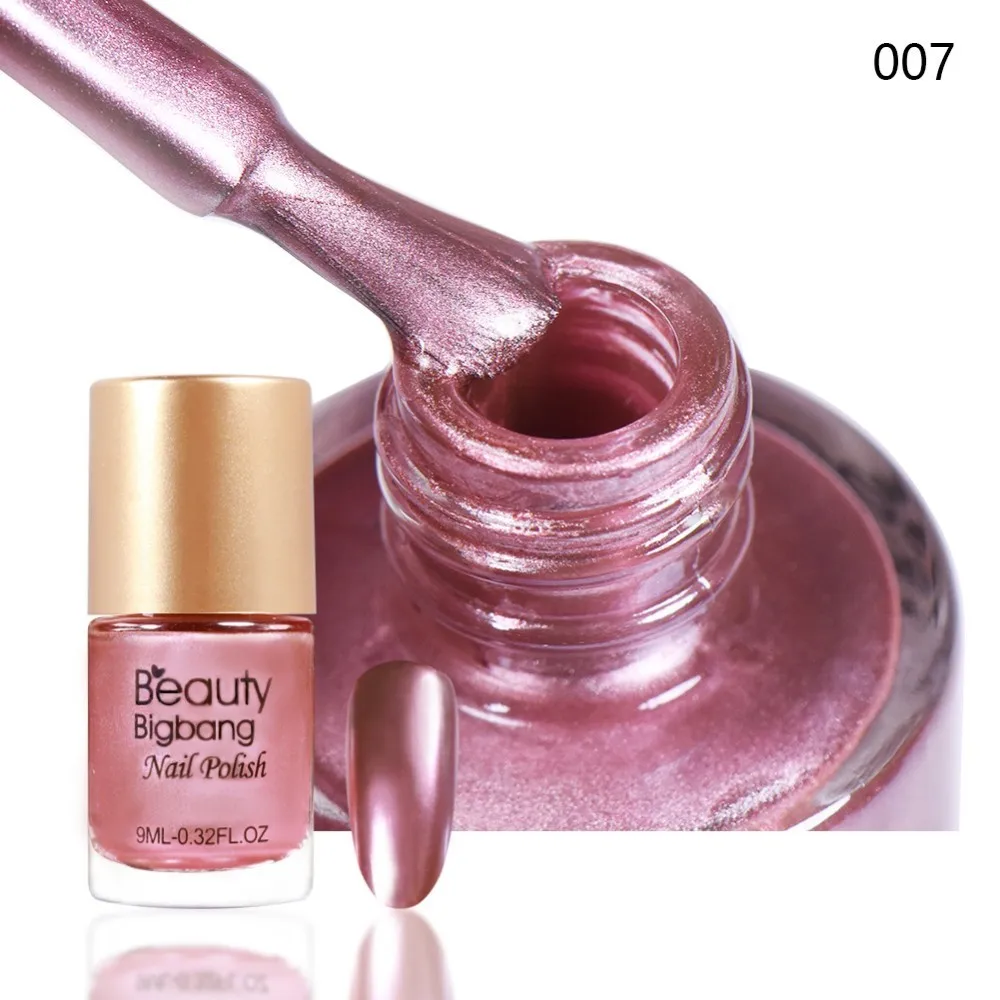 7A Beautybigbang 9 мл зеркальный эффект зеленый лак для ногтей металлический лак Великолепные Металлические Лаки стемпинг ногтей покрытие для дизайна ногтей - Цвет: 7A