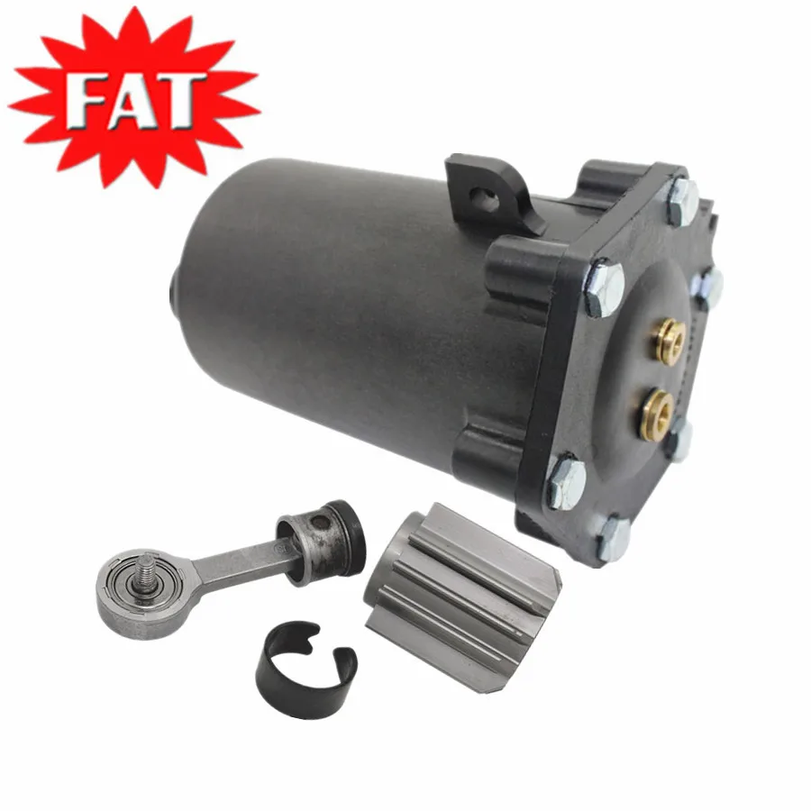 Воздушный компрессор поршневой шток поршневого кольца для Land Rover Range Sport For Discovery 3