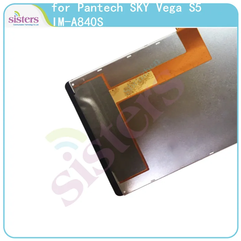 ЖК дисплей для Pantech Аккумулятор SKY Vega S5 IM A840S A840 сенсорный экран дигитайзер сборка