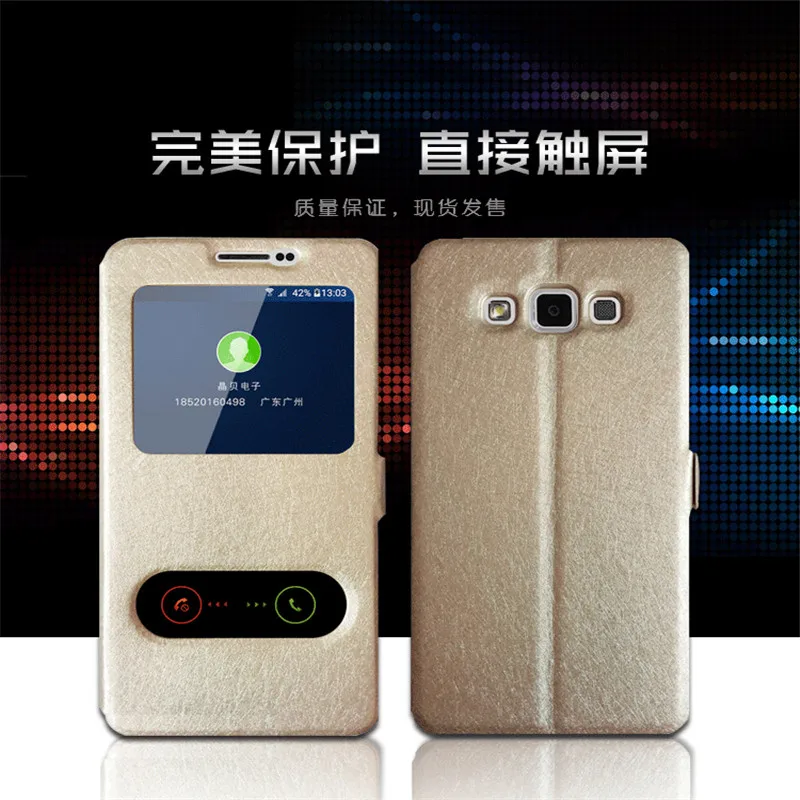 Кожаный чехол с шелковым узором для Samsung A8000 A7000 A9000 JI00 J110 J105 G530 флип телефона