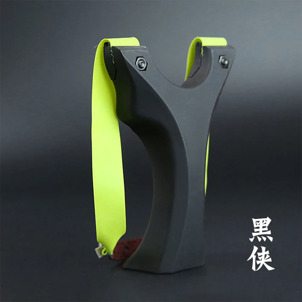 Смола рекурсивная Рогатка катапульта с несколькими точечными направлениями