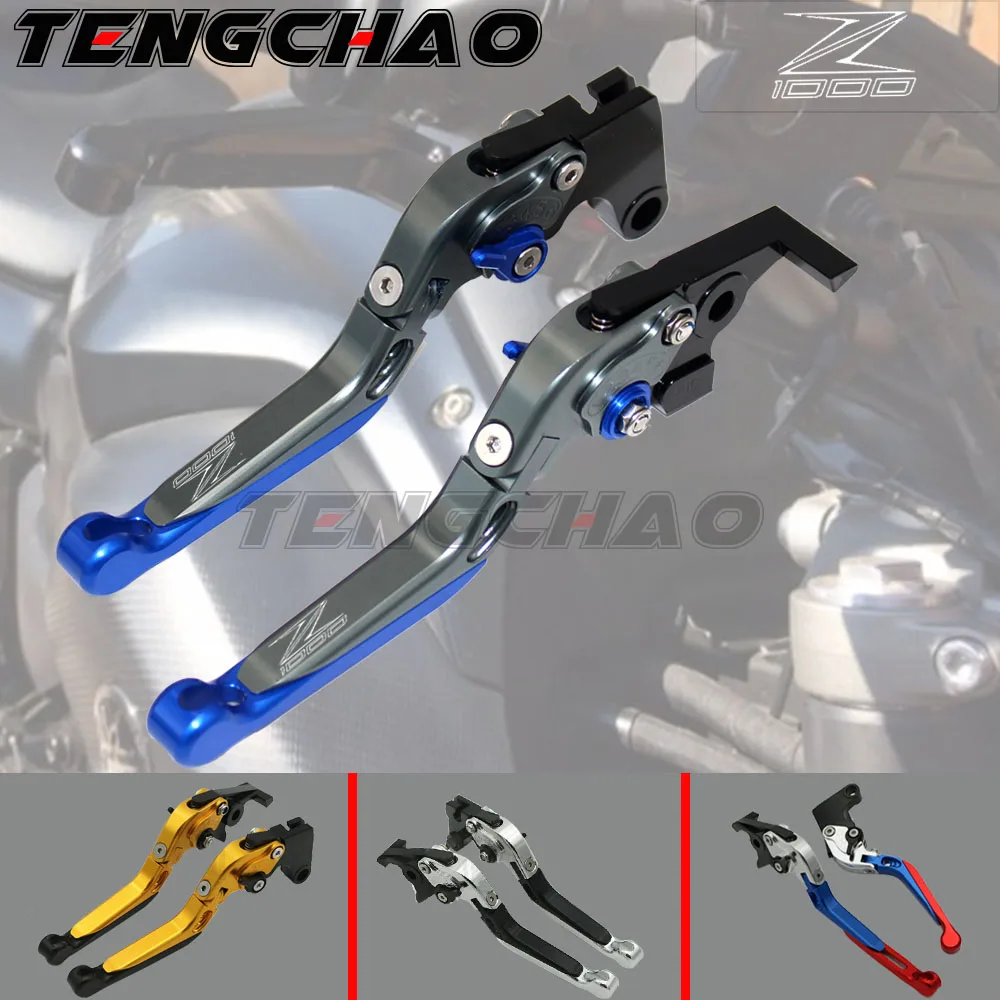 Для KAWASAKI NINJA 1000/Tourer/Z1000SX/Z1000/R Мотоцикл CNC Алюминиевый Регулируемый мото рычаг