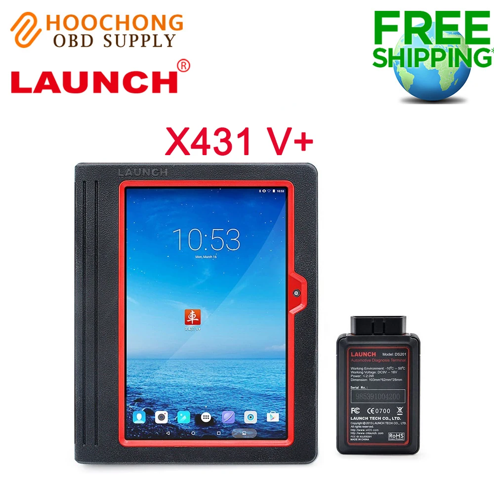 Launch X431 V + полный набор диагностических инструментов diagun сканер бесплатное