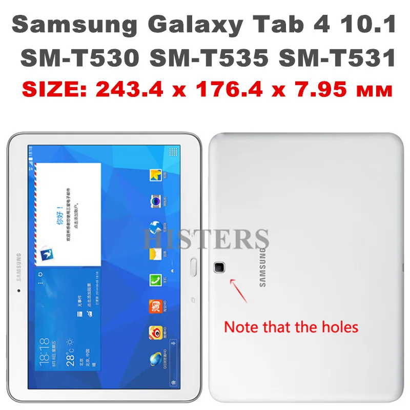 Для Samsung Galaxy Tab 3 4 10,1 SM-T530 SM-T531 SM-T535 P5200 P5210 P5220 Магнитная крышка+ Bluetooth клавиатура+ сумка+ стилус+ Защитная пленка на экран