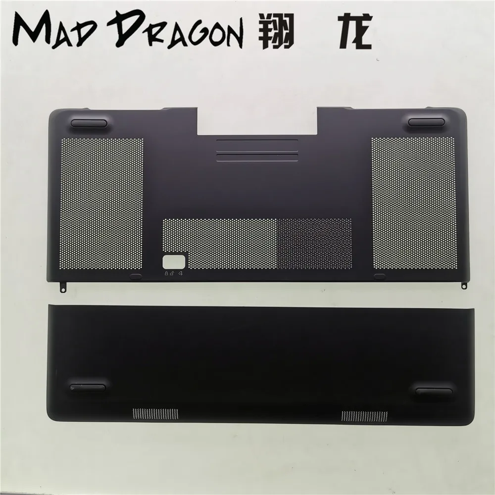 MAD DRAGON Brand Laptop Bottom Access Panel Door Cover attery For Dell Precision 7510 7520 M7510 M7520 0X0F4K 0JCGM5 | Компьютеры и