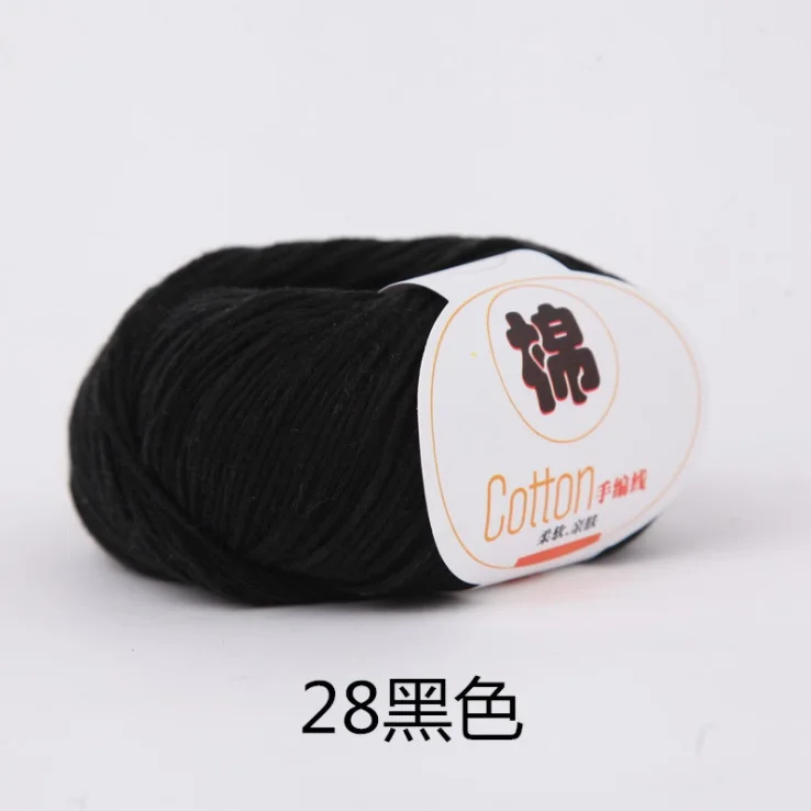 28 Mylb50g/Шаровая Высококачественная теплая пряжа из хлопка для малышей, шерстяная пряжа для вязания детей, пряжа для вязания, вязаный свитер крючком - Цвет: 28