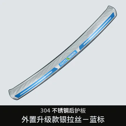 Автозапчасти Нержавеющая сталь внешний задний бампер протектор Подоконник