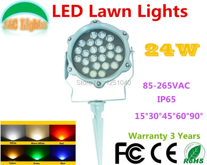 

24W Single color LED Lawn Lights Red Green Blue Yellow White LED Flood Light IP65 Outdoor LED Garden Spotlight 110V 220V CE RoHS