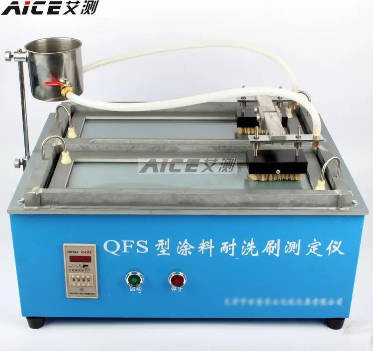 

[QFS] - paint paint / plating / testing machine GB/T9755-2014
