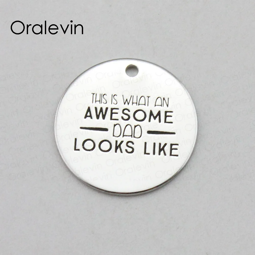 Это удивительный папа выглядит как вдохновляющие ручной штамп выгравированы