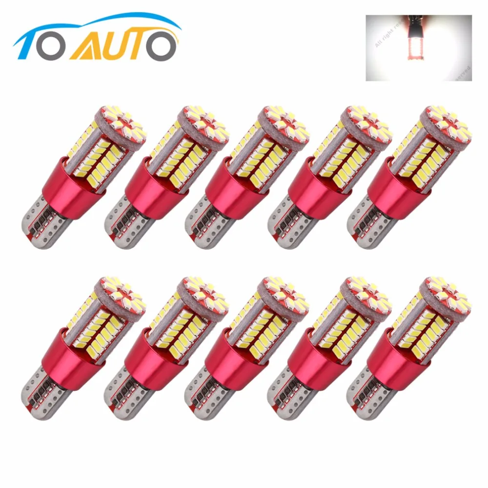 10 шт. t10 194 w5w 4014 чипы 57 smd СВЕТОДИОДНЫЙ canbus OBC безотказные огни чистый белый