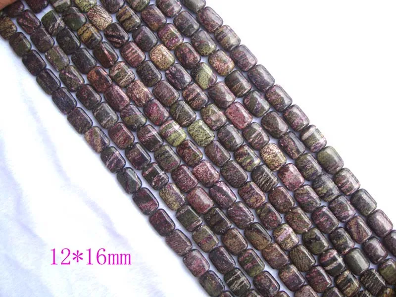 Плоские прямоугольные бусины из натурального розового драконьего шпара 10*14 мм