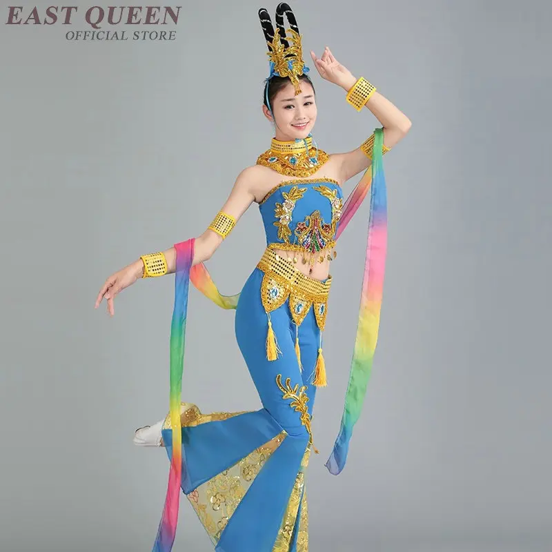 Костюм для восточных танцев женские Древние Традиционные Восточные