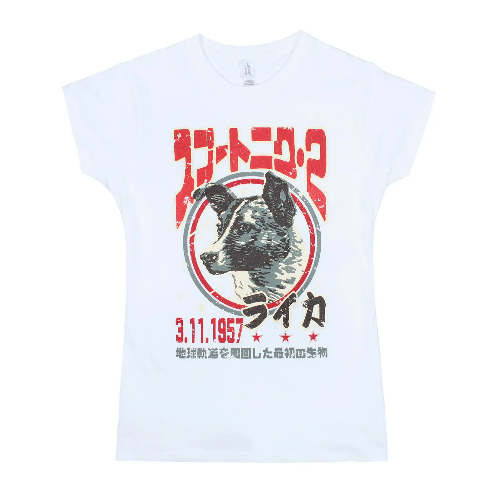 Laika The Space Dog T Shirt - Japanese Womens Japan Retro USSR grayyyy4166P Kawaii Cool Casual pride t shirt men Unisex |