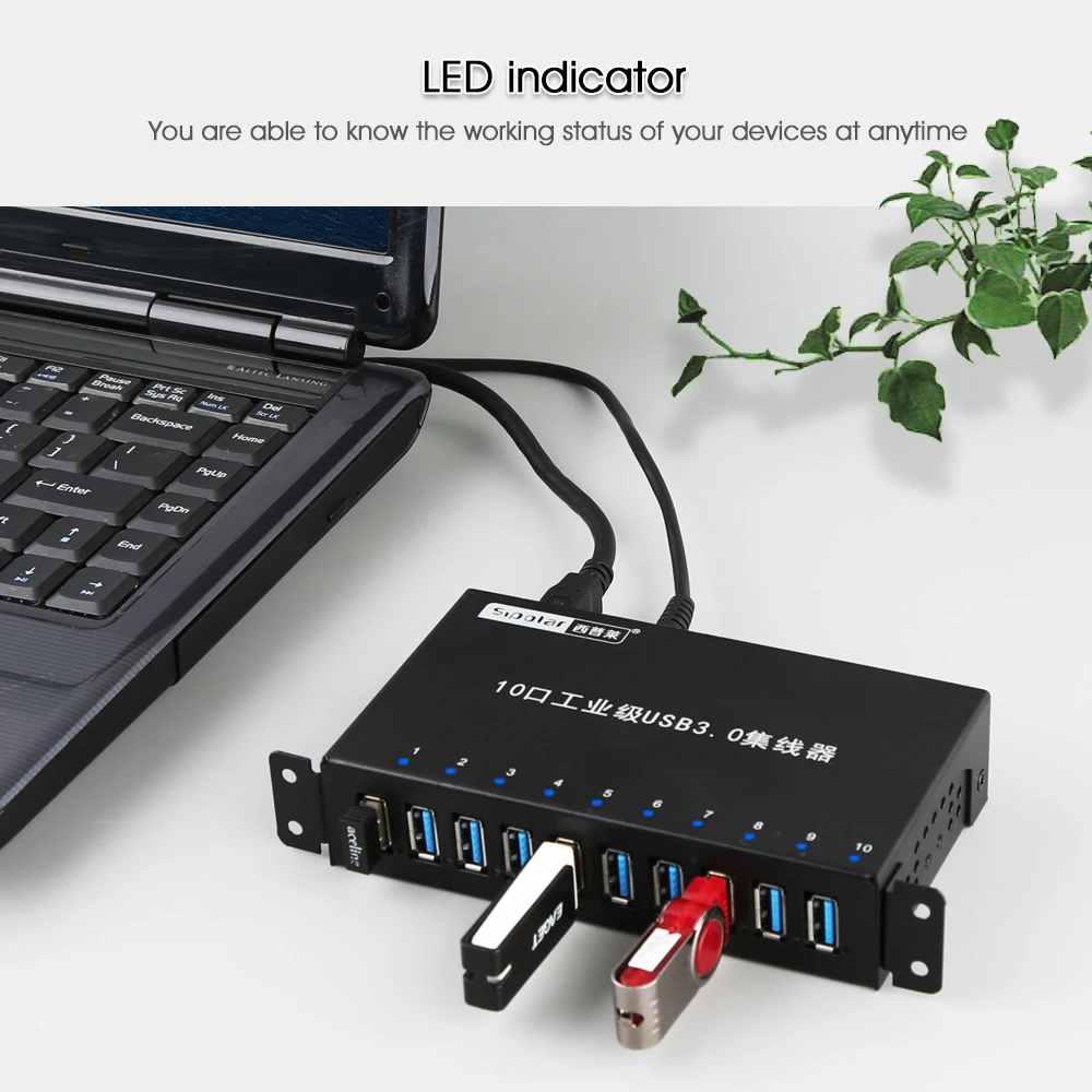 Sipolar Мульти 10 портов металлический USB 3,0 разветвители зарядное устройство концентратор с адаптером питания 2 в 1 данных и зарядки для телефонов планшетов