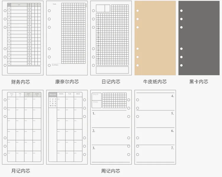2019 милый креативный войлочный чехол для школьников спиральные записные книжки