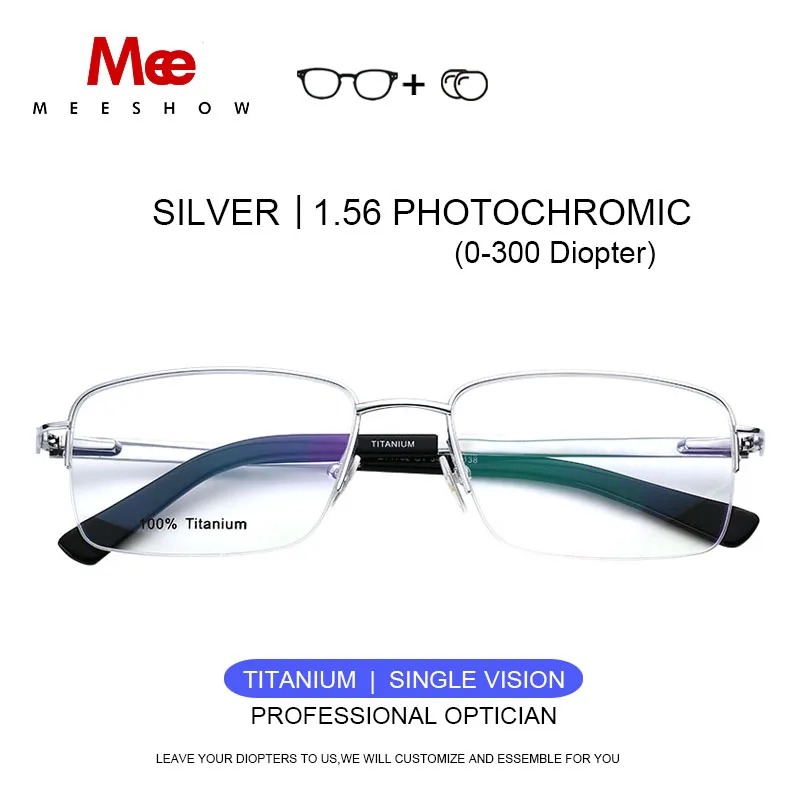 Silver 1.56 Photo Оправа для очков из чистого титана, мужские очки по рецепту, брендовая деловая оптическая оправа, высокое качество, титановые гибкие очки 8911 - Цвет оправы: Silver 1.56 Photo