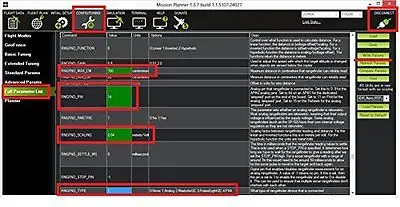 PX4FLOW V1.3.1 оптический датчик расхода умная камера для PX4 PIX PIXHAWK Контроллер полета FC
