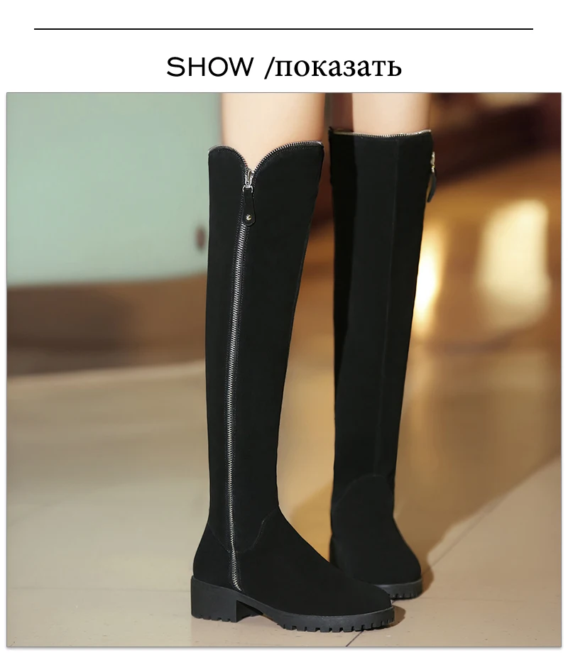 WETKISS/зимние сапоги для прогулок; Замшевые Сапоги выше колена из натуральной кожи; нескользящая резиновая женская обувь; Брендовая обувь с боковой молнией