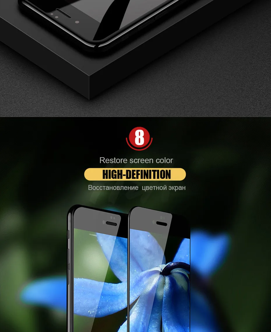 H& A 4D изогнутое 0,27 мм закаленное стекло для iPhone 7 8 6 6s Plus полное покрытие Защита экрана для iPhone 6 6s 7 Plus защитное стекло