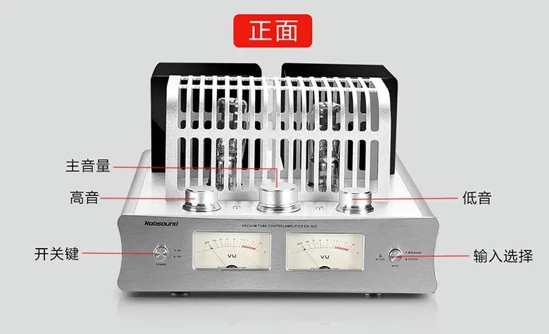 Nobsound DX-925 hifi усилитель жар трубка Bluetooth желчный пузырь Hi-Fi качество звука
