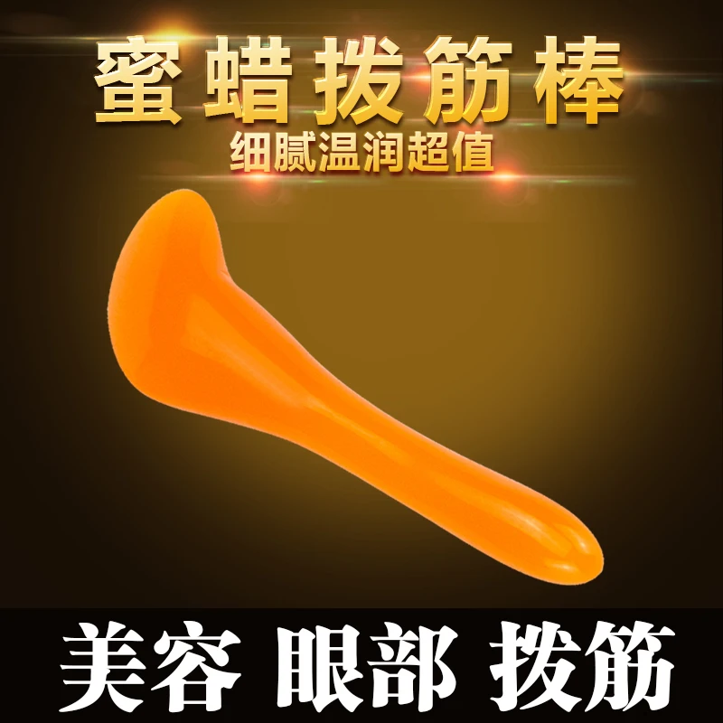 Палочки с циферблатом акупунктурные палочки Сухожильные тени для глаз пакеты