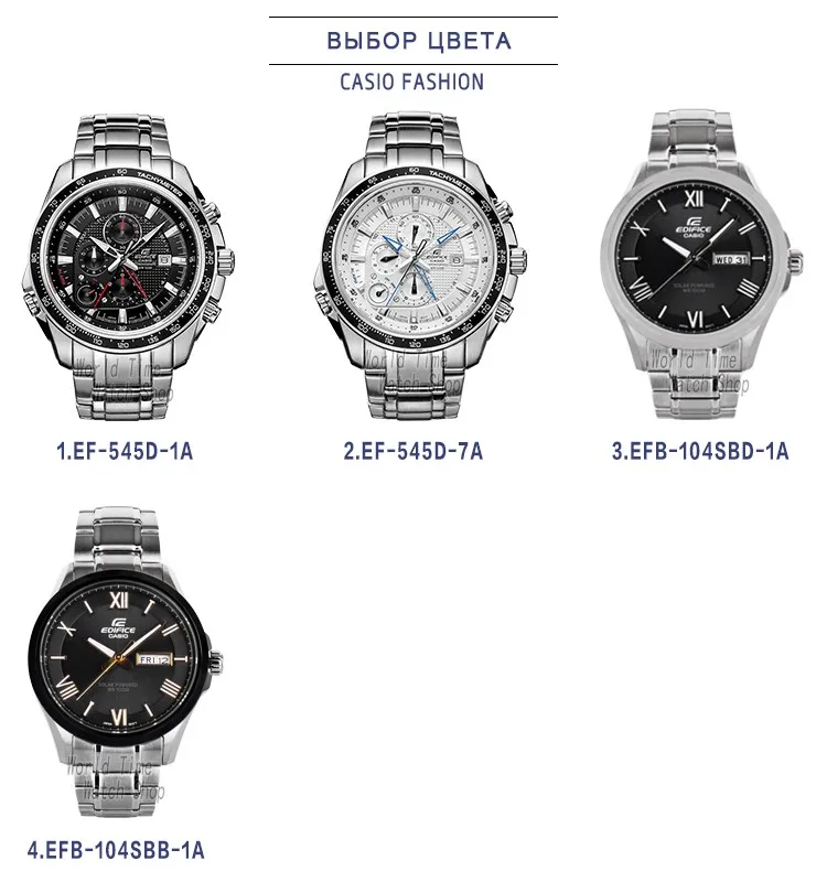 Casio часы Edifice мужские часы лучший бренд класса люкс 100м водонепроницаемый хронограф кварцевые мужские часы спортивные военные наручные часы F1 Racing Element светящиеся часы relogio masculino reloj hombre erkek