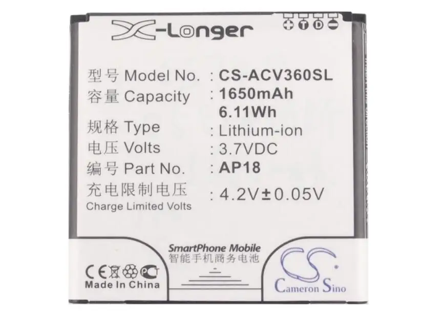 Аккумулятор Cameron Sino 1650mah для ACER Liquid E1 Dou V360 AP18|Аккумуляторы мобильных телефонов| |
