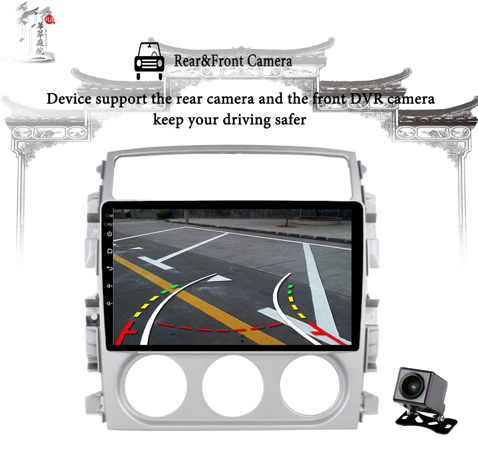 9 дюймов Android 0 полный сенсорный экран Автомобильная Мультимедийная система для