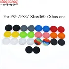 4 предмета в комплекте, для XBOX 360 резиновый силиконовый чехол-бампер с аналоговых Thumbsticks для палочек для Sony Dualshock 4 PS4 PS3 PS5 контроллер с накатанной головкой джойстик шапки