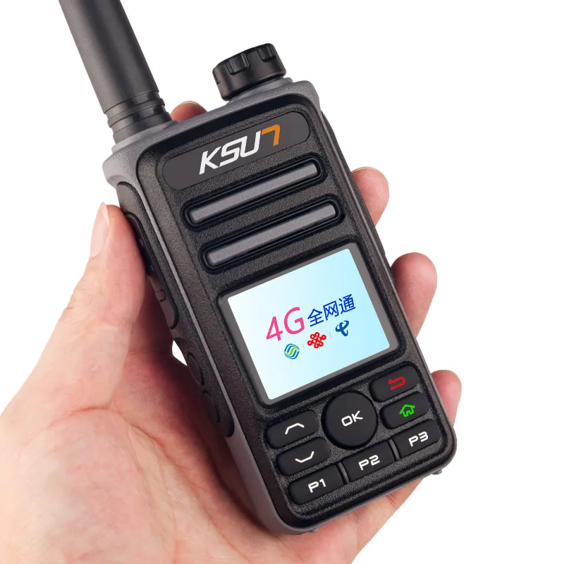 Радиостанция Автомобильная KSUN WCDMA Двухрежимная цифровая рация с дальностью