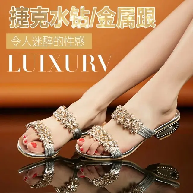 Изумительные тапочки Стразы стринги Тапочки женские туфли без задника золотые