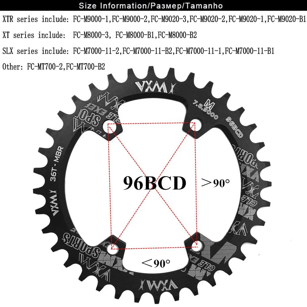 Круглая звездочка VXM 96BCD для велосипеда MTB Mountain BCD 96, 32T 34T 36T 38T, детали для шатунов M7000 M8000 M9000.