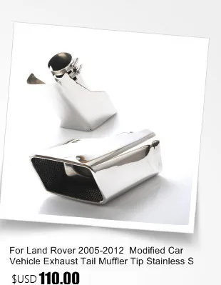 2 шт./компл. глушитель для Land Rover 05-12 Range Rover дизельный автомобиль выхлопной Хвост Глушитель наконечник нержавеющая труба
