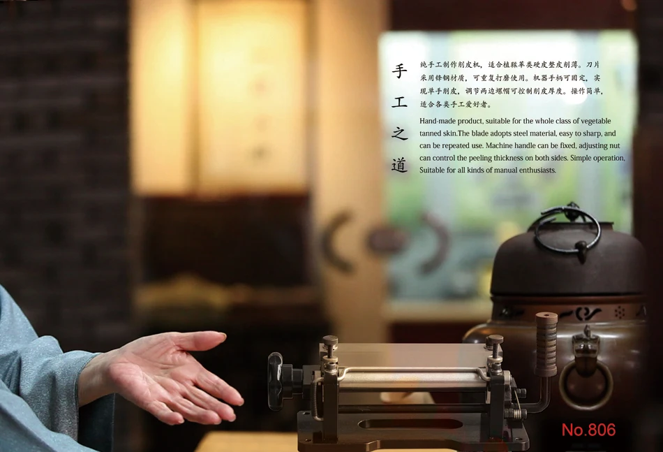 Дешево Кожаный ремень из растительного дубления, кожаный ремешок, искусственная кожа, ручная машина для филировки