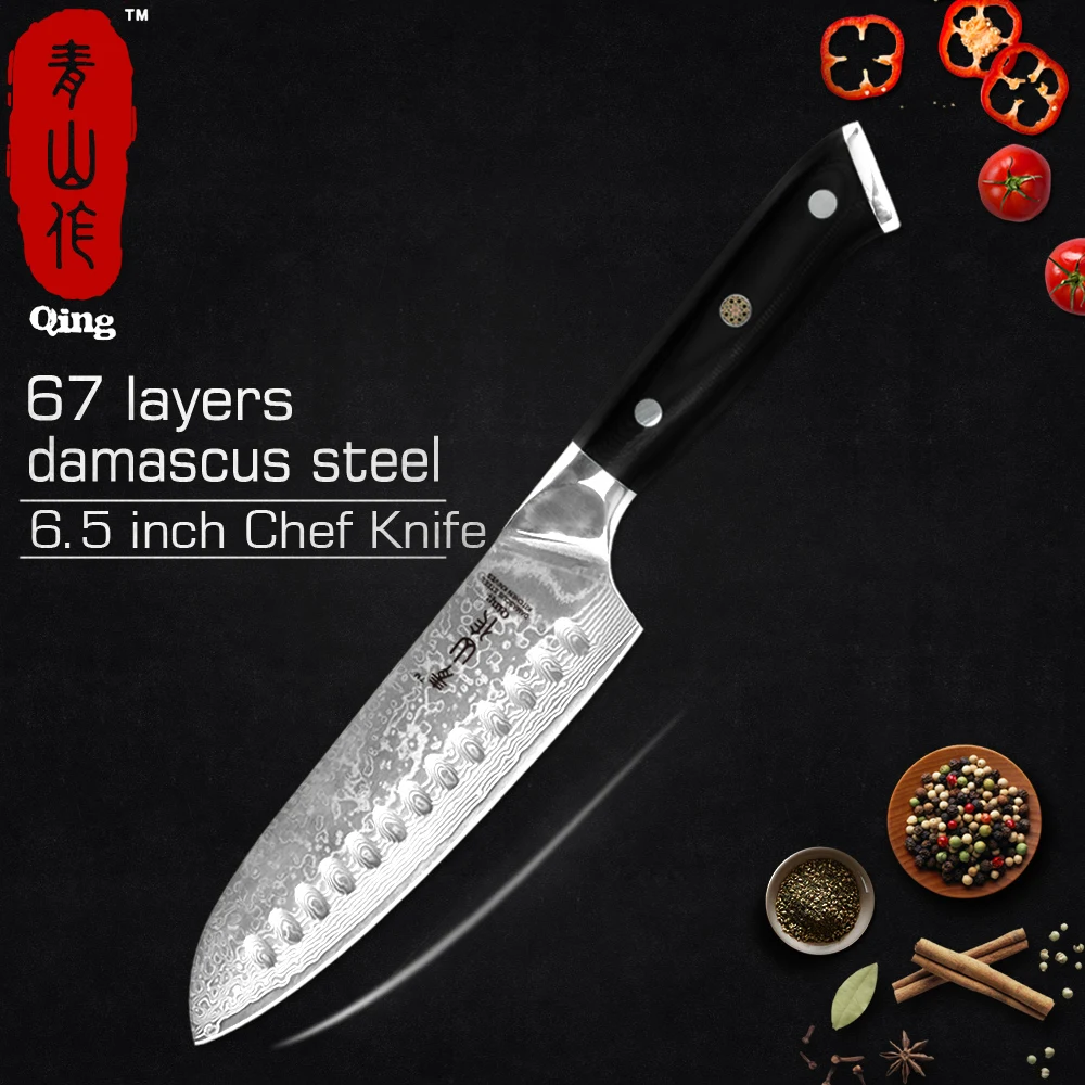 Цин сантоку шеф-повара Дамаск кухонные ножи японский VG10 стальная бритва острый