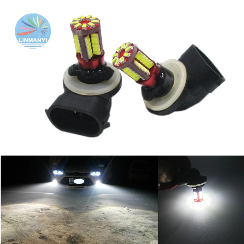2 шт. Автомобильные противотуманные фары H27 880 881 H7 H1 H3 H11 H8 9005 9006 3014 57SMD 6000 K 12000 лм 12