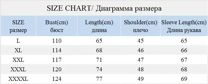 Осенне-зимняя куртка на утином пуху, ультра светильник для мужчин, 80% пальто, Теплая мужская зимняя куртка, парка, модная мужская верхняя одежда с воротником s