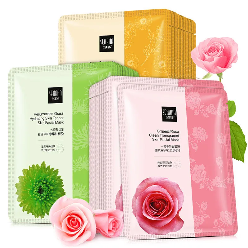 Биоаква ромашка натуральная растительная маска для лица увлажняющий контроль