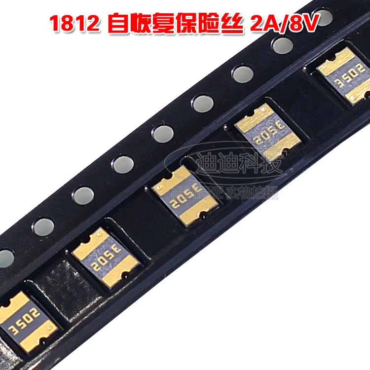 

1812 2A 8V patch self-recovery fuse 2000MA MF-MSMF200-2 SMD