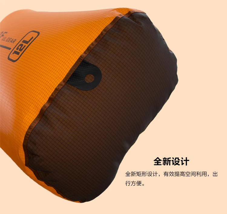 Квадратная сумка 3F UL GEAR для дрифтинга водонепроницаемая рафтинга спортивные