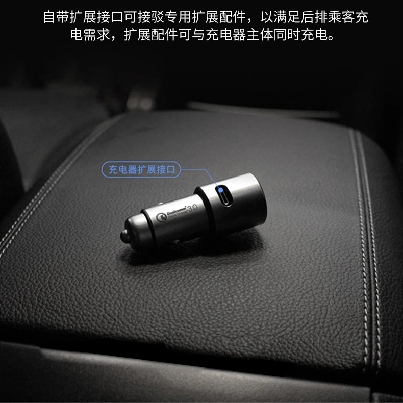 Xiao mi autolader Originele Xiao mi autolader qc 3,0 DUAL usb Snel OPLADEN Max 5 V/3A metalen dual Usb SNEL Opladen